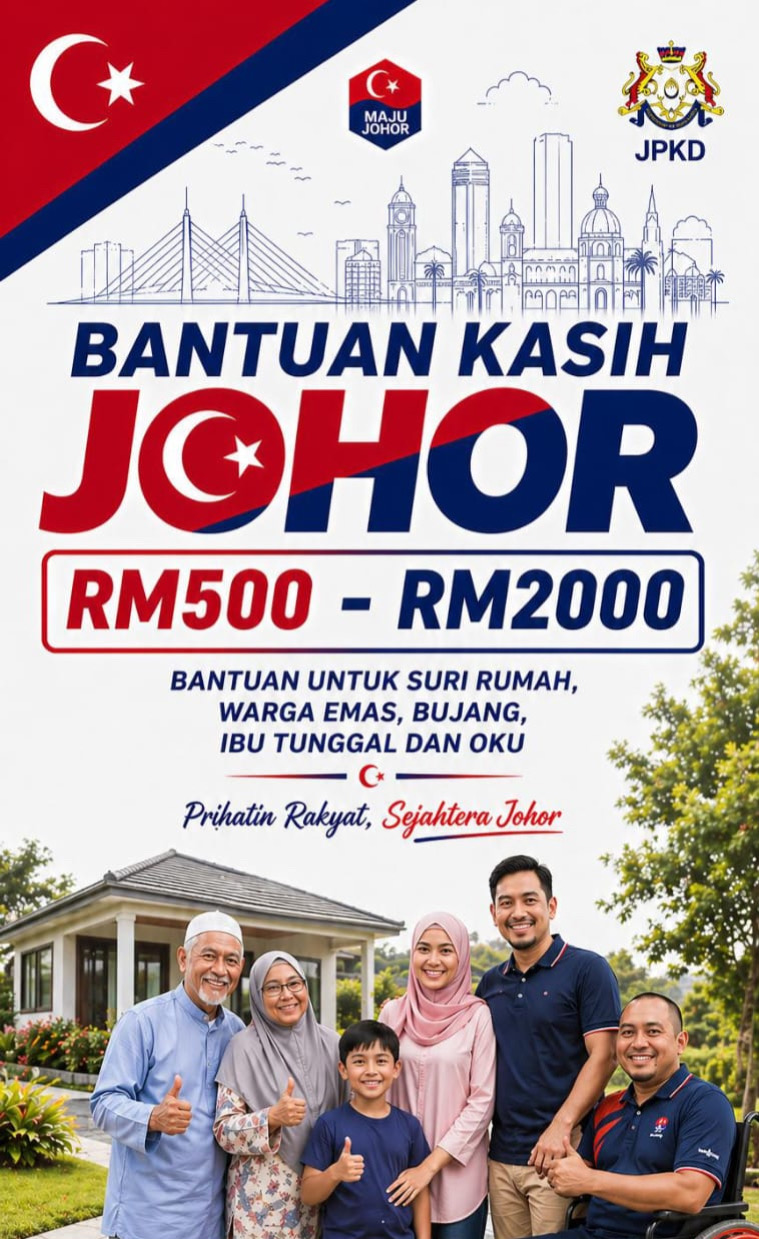 Banner RAMADAN 